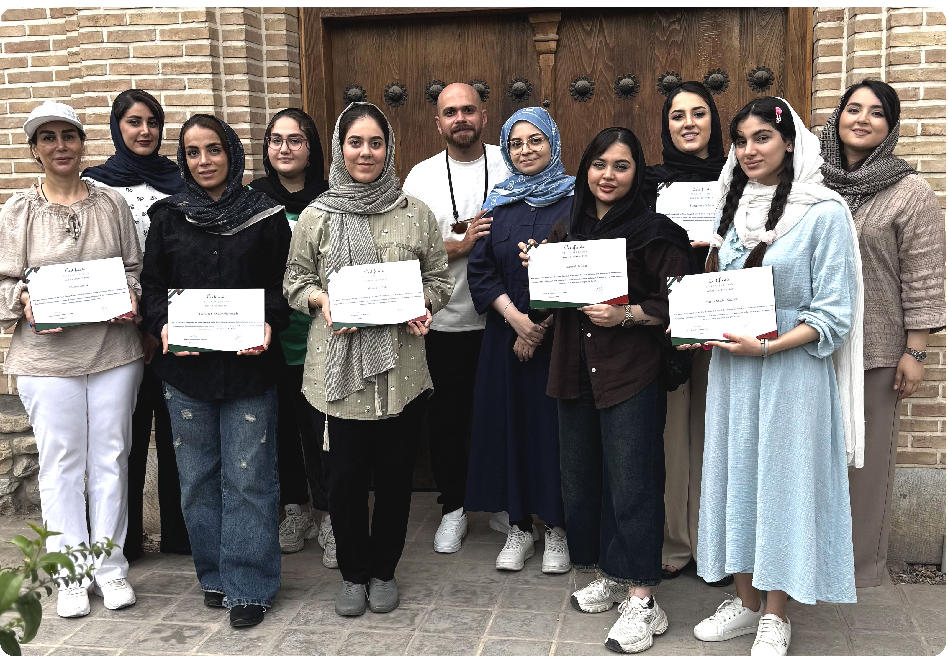 آکادمی گلفروش شو